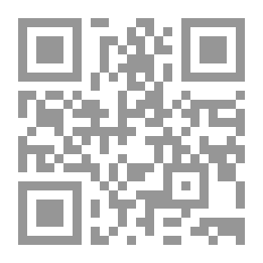 Qr Code صرخات هامسة