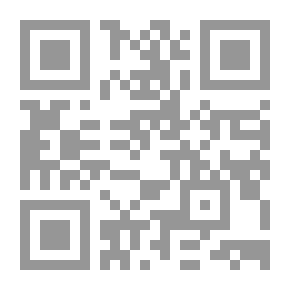 Qr Code الملف الأمني بين السلطة الفلسطينية وإسرائيل
