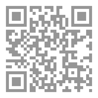 Qr Code حنين / تناقض الحاضر مع الماضي