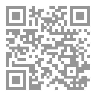 Qr Code التربية على العفة