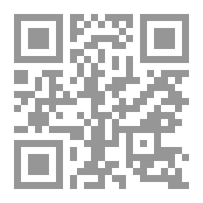 Qr Code الحماية من التآكل
