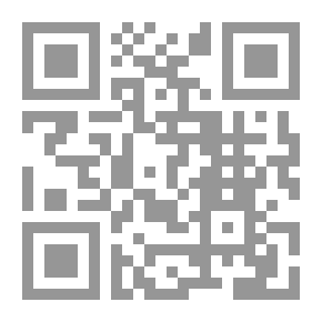 Qr Code اقتفت أثراً