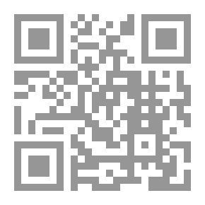 Qr Code شرح التجريد الصريح لأحاديث الجامع الصحيح - الجزء الرابع