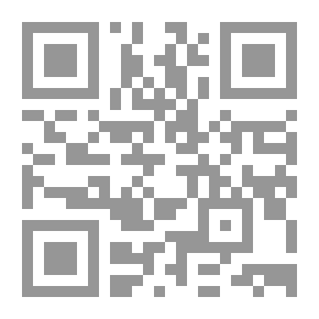 Qr Code Unexplained Wonders (Stranger Than Fiction)