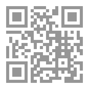 Qr Code نيلسون