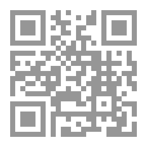 Qr Code الهجرة إلى جهنم
