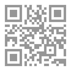 Qr Code من روائع سعاد الصباح