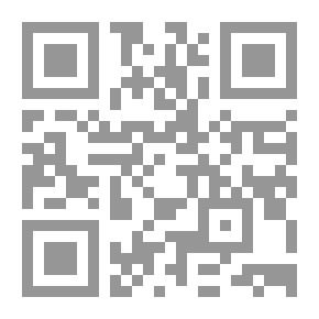 Qr Code أرض البلاَّن