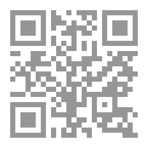 Qr Code فلسفة بناء القوة في المجتمعات المستضعفة