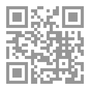 Qr Code بقرة بني إسرائيل