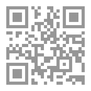 Qr Code Planning Media And Advertising Campaigns