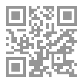Qr Code بيك الثانية