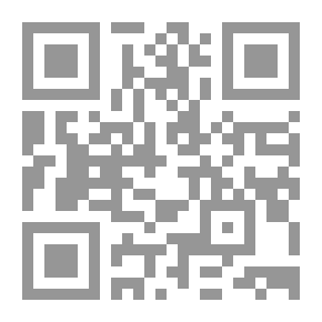 Qr Code تنمية المفاهيم العلمية ومهارات عمليات العلم