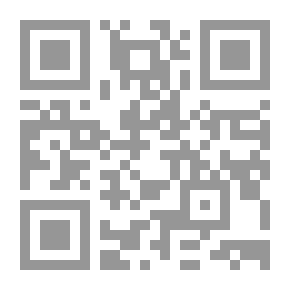 Qr Code الشعر العماني المعاصر باللغة الإنجليزية