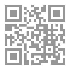Qr Code دموع الشيعة