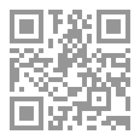 Qr Code العملاق حسن الخلق