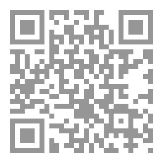 Qr Code السرد والايكولوجيا