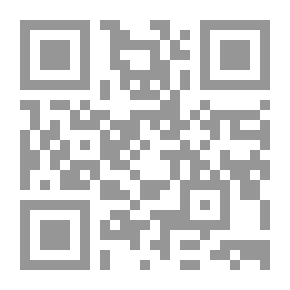 Qr Code مطلوب العريس!
