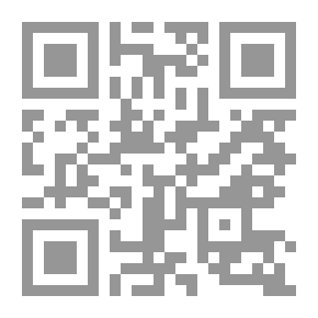 Qr Code يوسف أيها الصديق .. هل أنت الوزير رخمي رع ؟