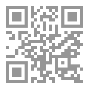 Qr Code السماء الحمراء في الصباح