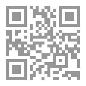 Qr Code المعالجة بالأغذية ؛ أسس وتطبيقات عملية