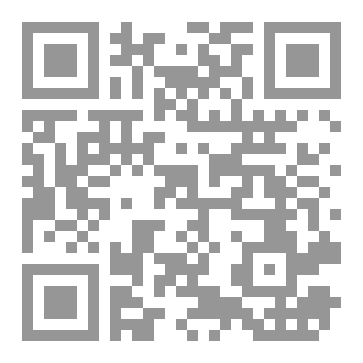Qr Code نسور الفضاء