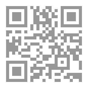 Qr Code الجرائم الواقعة على أمن الدولة وجرائم الإرهاب