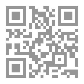 Qr Code ولست بآخر الشهداء يا قلبي