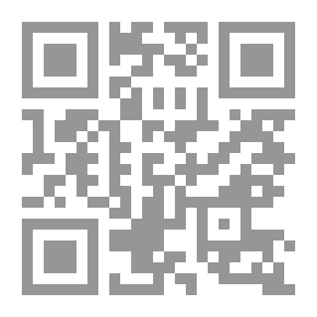 Qr Code في ظلال القيم