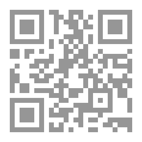 Qr Code الله في العرفان