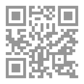 Qr Code العلاقات الهندية الإيرانية والمنشور العربي