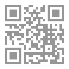 Qr Code ديوان الشعر العربي الجزء الثاني