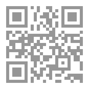Qr Code عالم المعرفة #288: البحث عن حياة على المريخ