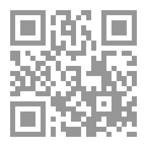 Qr Code سرعة التفاعل الكيميائي