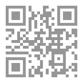 Qr Code الأرواح المتمردة ؛ مع مقدمة عامة ودراسة تحليلية