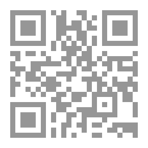 Qr Code مقدمة في الحاسب والإنترنت