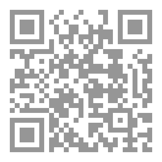 Qr Code The Nightmare