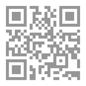 Qr Code كتيب للمسافرين في وسط إيطاليا