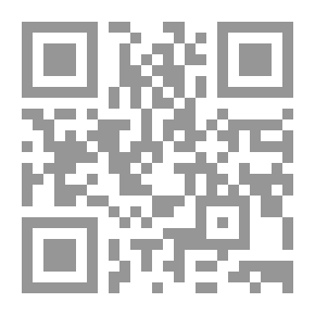 Qr Code دور إعلانات الواقع المعزز في بناء محددات ملكية العلامة التجارية للمستهلك: دراسة ميدانية