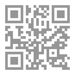 Qr Code Songs out of Doors