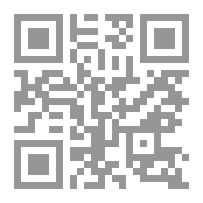 Qr Code The Miracle Of The Qur'an Juz10