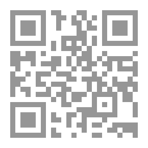 Qr Code Swan Song