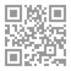 Qr Code الانتصار والرد على ابن الروندي الملحد