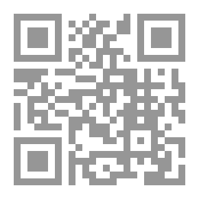 Qr Code الرحمة ما له وما عليه