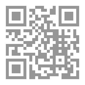 Qr Code الأساس في التفسير ج8