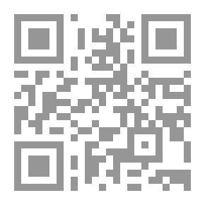 Qr Code Women In The Shadow Of The Messenger Of God (PBUH) (The Complete Biography Of The Prophet’s Immaculate Wives And Daughters)