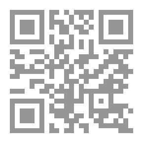 Qr Code أسس كتاب نصي قصير عن الأسس العادية ، بما في ذلك وصف موجز للطرق المستخدمة في الأسس الصعبة