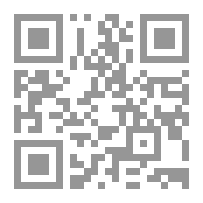 Qr Code The Home Acre
