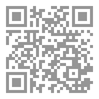Qr Code صلوات مباركه ولياليها