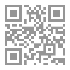 Qr Code العدد 50